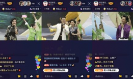 短视频节目,浓缩时光，展现生活百态