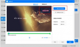 怎么去除短视频水印,轻松实现无痕分享